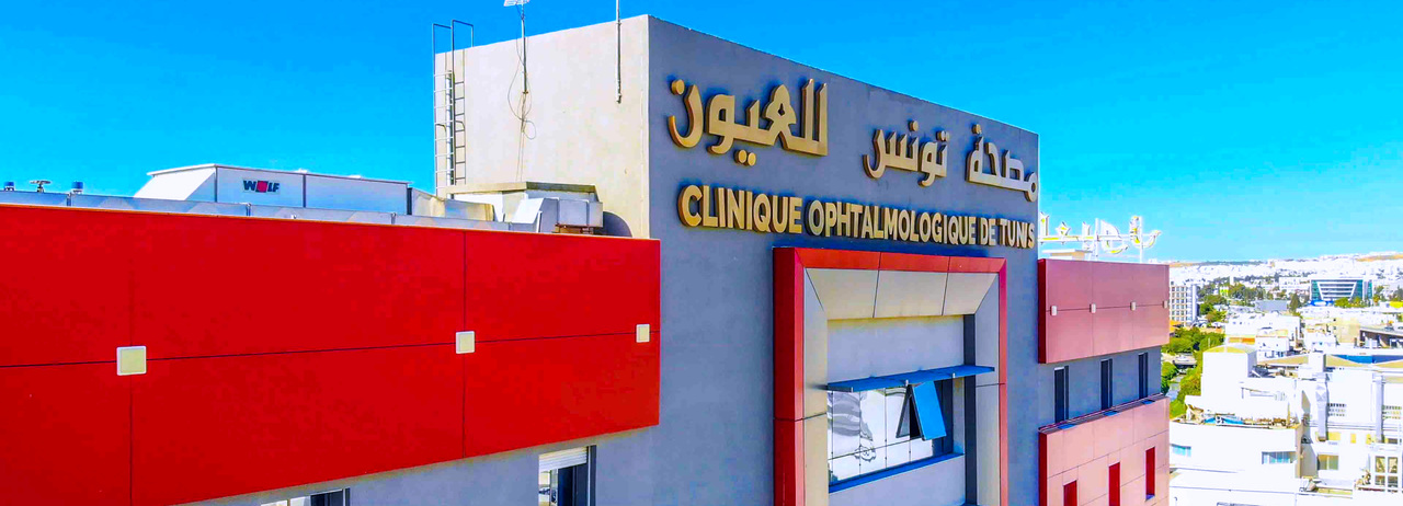 Chirurgie Clinique Ophtalmologique de Tunis